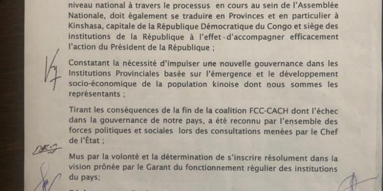 Kinshasa : l&rsquo;Assemblée provinciale désormais dans l&rsquo;Union sacrée