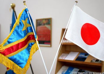 Coopération : le Japon offre 5,5 millions Usd à PAM, UNICEF et UNHCR pour la RDC