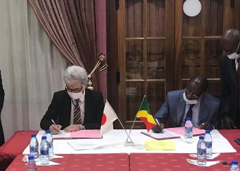 Japon-Congo: le bâtiment du Collège d’Enseignement Général d’Ignié bientôt réhabilité