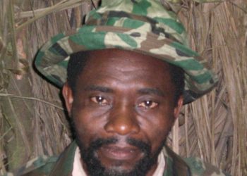 Paix et Sécurité : l&rsquo;Ougandais Seka Musa Baluku cité nommément comme dirigeant Daech- RDC par les États-Unis d’Amérique
