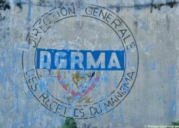 Maniema : les inspecteurs de l&rsquo;IGF annoncés à Kindu