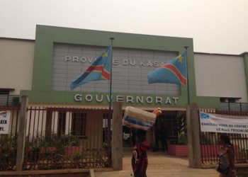 Kasaï : l&rsquo;Administrateur du territoire de Mweka suspendu