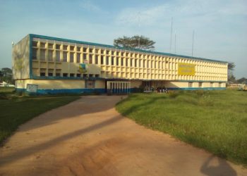 Kananga : les bandits à mains armées ont encore opéré cette nuit