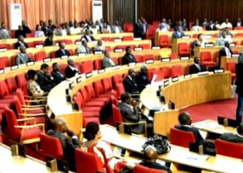 RDC/Sénat : le projet de calendrier de la session ordinaire de mars 2021 adopté