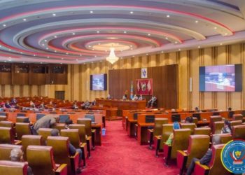 RDC : voici la composition du nouveau bureau du sénat