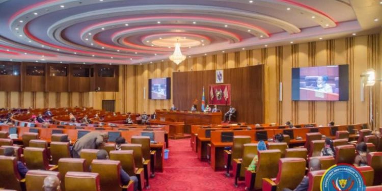 RDC : voici la composition du nouveau bureau du sénat