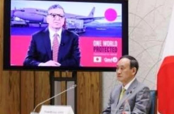 Santé/COVID-19 : le Japon apporte encore 800 millions USD à la Facilité COVAX