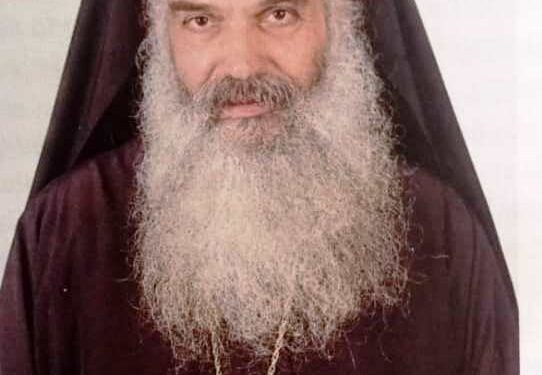 Nécrologie : décès de l’archevêque de l’église orthodoxe au Congo