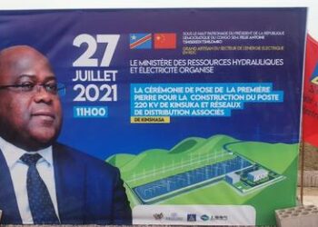 Kinshasa/Electricité : Félix Tshisekedi apporte 220 KV à la commune de Mont-Ngafula