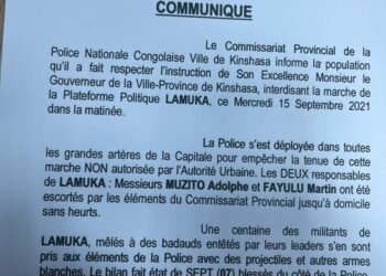 Kinshasa : zéro décès, sept policiers blessés, un cas de bavure policière,  manifestants interpellés déjà relâchés (Officiel)