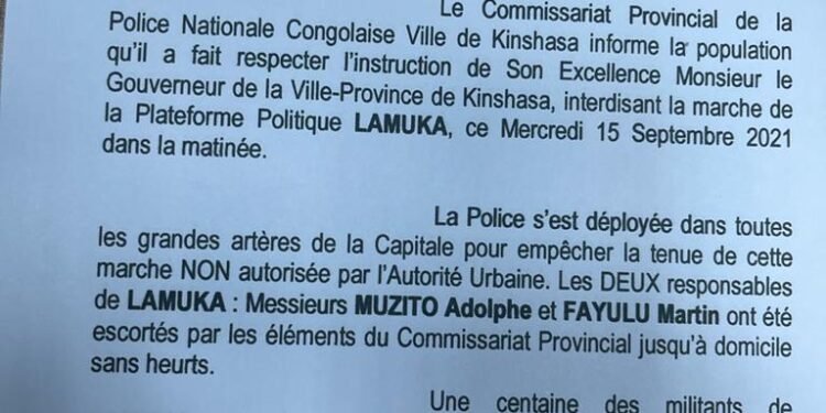 Kinshasa : zéro décès, sept policiers blessés, un cas de bavure policière,  manifestants interpellés déjà relâchés (Officiel)