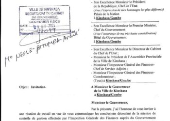 Gestion de la ville de Kinshasa : Gentiny Ngobila devant l’IGF ce vendredi 1er octobre (Document)