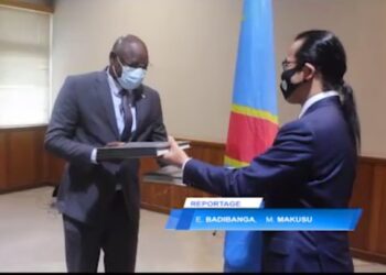 Coopération : JICA amorce la 2è phase du Projet de Renforcement des Capacités de l’INPP en RDC