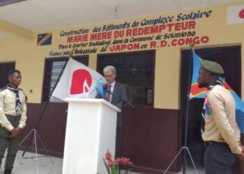 Education : plus de 87 mille $ du Japon investis dans la construction du CS Marie Mère de rédempteur à Kinshasa