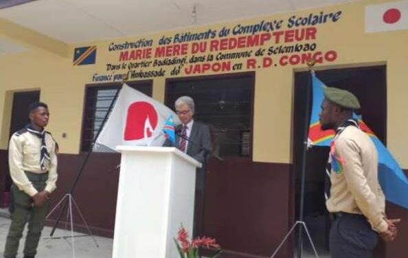 Education : plus de 87 mille $ du Japon investis dans la construction du CS Marie Mère de rédempteur à Kinshasa