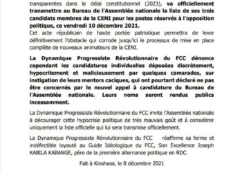Politique : dépôt de la liste FCC/Dynamique progressiste révolutionnaire des candidats membres de la CENI ce vendredi (Document)