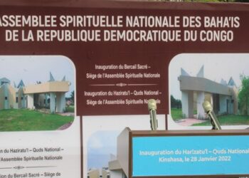 RDC : le Centre national de la Foi Baha’ie inauguré à Kinshasa