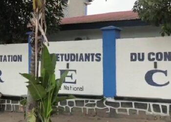 Primature : la REC promet son accompagnement aux actions du Premier Ministre Sama Lukonde