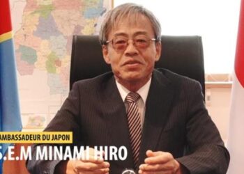 Fête nationale du Japon : Sa Majesté l’empereur Naruhito a 62 ans !