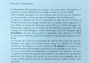 Santé/ RDC : la 14ème maladie à virus ebola signalée dans la province de l’Equateur (Document)