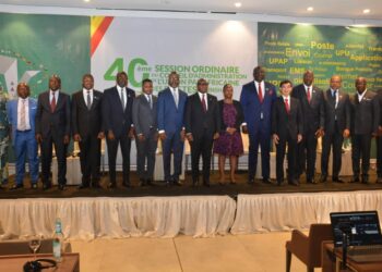 Kinshasa : ouverture mardi de la 40ème Session ordinaire du Conseil d&rsquo;Administration de l&rsquo;UPAP (Primature)