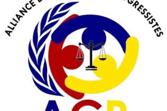 Politique: l&rsquo;ACP met en garde les détracteurs de Gentiny Ngobila