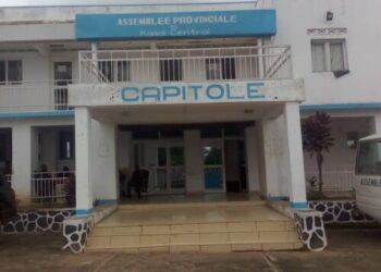 Kasaï central : validation ce vendredi de mandats des suppléants des députés devenus  ministres