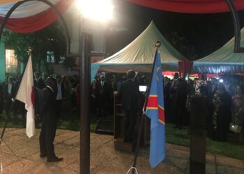 RDC-Japon : le 63ème anniversaire de l’Empereur Naruhito célébré avec faste à Kinshasa