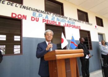 RDC-Japon: inauguration de l’EPA 2 Ngiri-Ngiri à Kinshasa