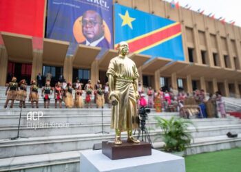 RDC : Inauguration à Kinshasa du Centre culturel et des arts de l’Afrique centrale